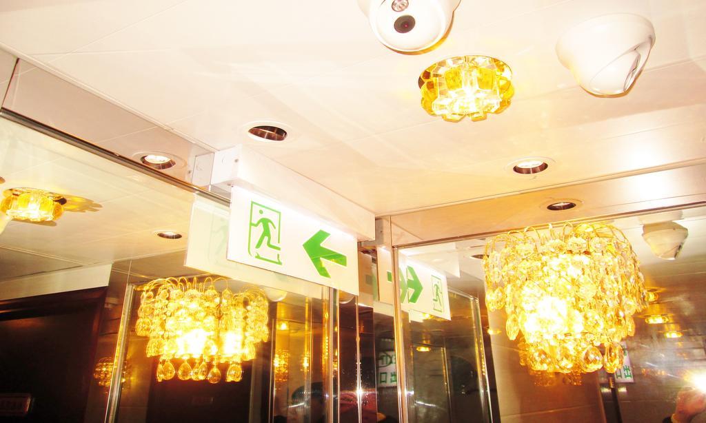 Las Vegas Guest House ฮ่องกง ภายนอก รูปภาพ